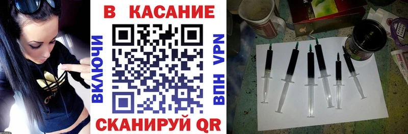 Наркошоп Вуктыл Гашиш  КОКАИН  LSD-25  МАРИХУАНА  МЕФ  МДМА 