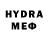 Кетамин VHQ EdinorogFLP