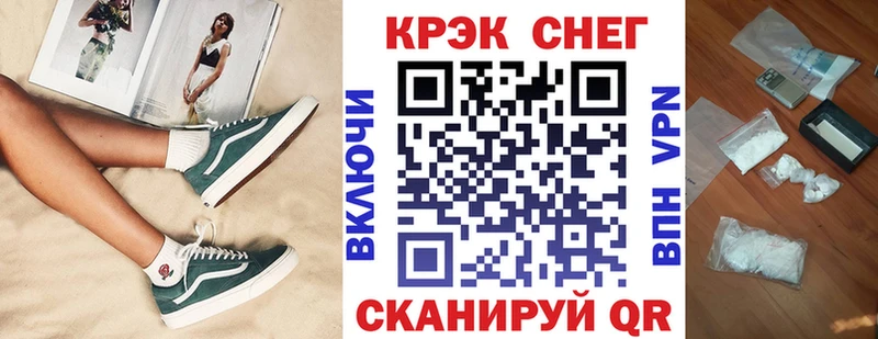 Cocaine VHQ Вуктыл