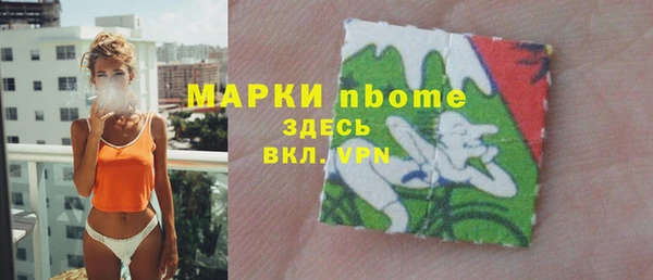 винт Белоозёрский