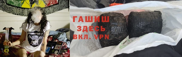 винт Белоозёрский