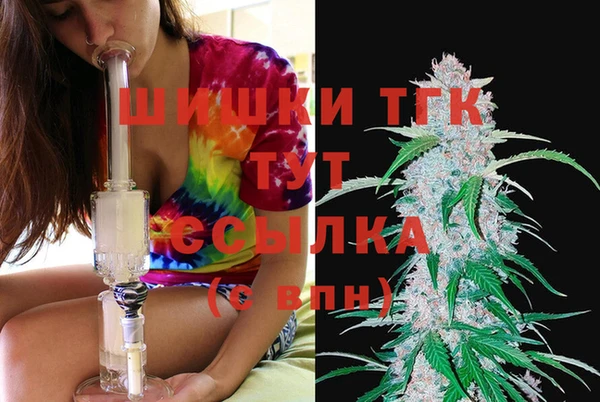 PSILOCYBIN Данков