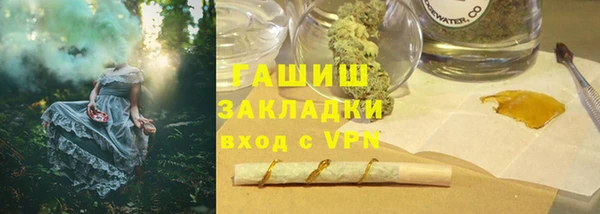 первитин Богданович
