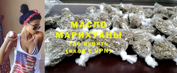 первитин Богданович