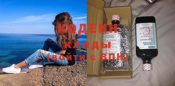 мет Баксан