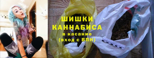 амфетамин Дедовск