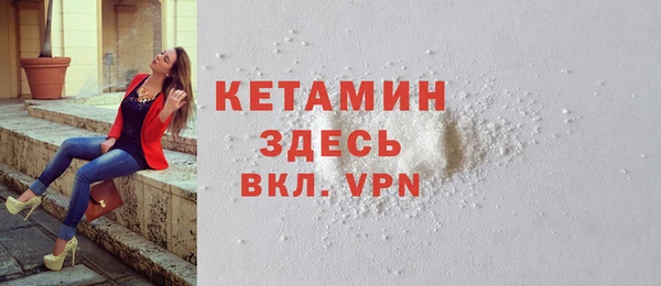 винт Белоозёрский