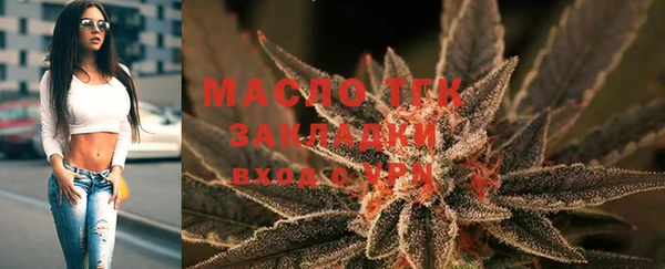 первитин Богданович