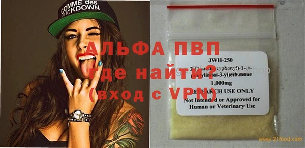 первитин Богданович