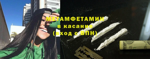 винт Белоозёрский