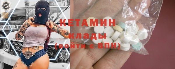 первитин Богданович