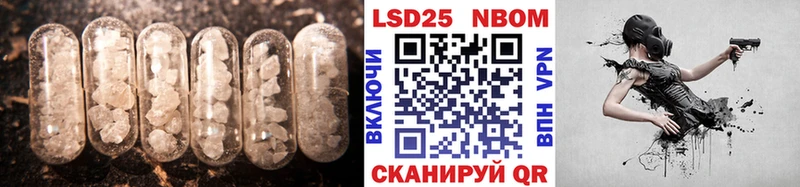 LSD-25 экстази ecstasy мориарти какой сайт Вуктыл где можно купить