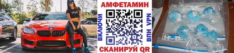 Первитин витя  хочу наркоту  МЕГА как зайти  Вуктыл 