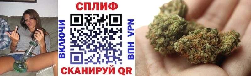МАРИХУАНА конопля  Вуктыл 